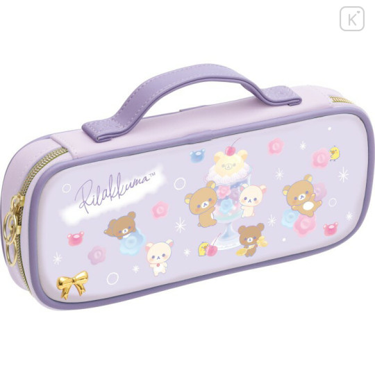 Japan San-X Pencil Case - Rilakkuma : Happy School - 1
