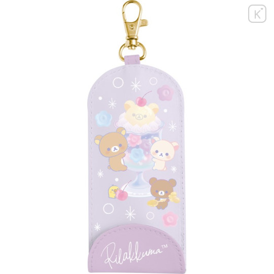 Japan San-X Key Case with Reel - Rilakkuma : Happy School - 1