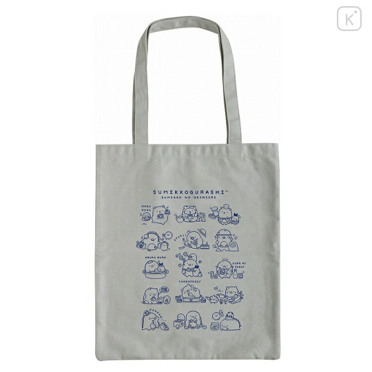 Japan San-X Tote Bag - Sumikko Gurashi : Sumikko's Favorite - 1