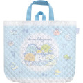 Japan San-X Quilted Lesson Bag - Sumikko Gurashi : Go Go School - 1