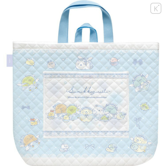 Japan San-X Quilted Lesson Bag - Sumikko Gurashi : Go Go School - 2