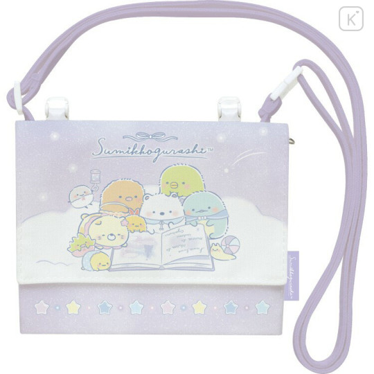 Japan San-X Multi Pocket Pouch - Sumikko Gurashi : Happy School - 1