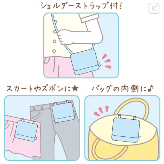 Japan San-X Multi Pocket Pouch - Sumikko Gurashi : Happy School - 3