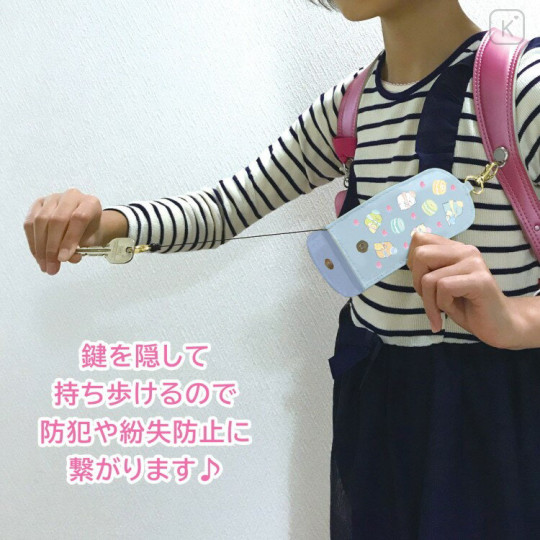 Japan San-X Pass Case & Key Case with Reel - Sumikko Gurashi : Happy School - 2