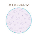 Japan San-X Pocket Pouch - Sumikko Gurashi : Happy School - 2