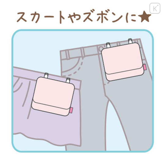Japan San-X Pocket Pouch - Sumikko Gurashi : Happy School - 3