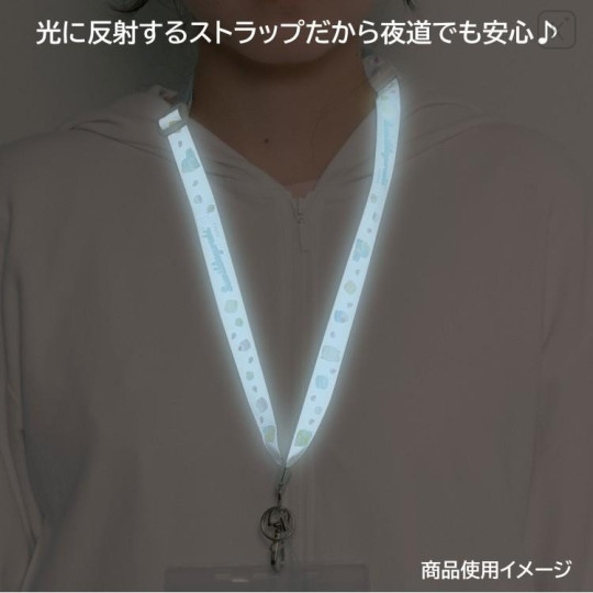 Japan San-X Reflector Neck Strap - Sumikko Gurashi : Happy School A - 4