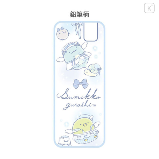 Japan San-X 2B Pencil Set - Sumikko Gurashi : Go Go School - 2