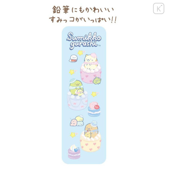 Japan San-X 2B Pencil Set - Sumikko Gurashi : Happy School - 4
