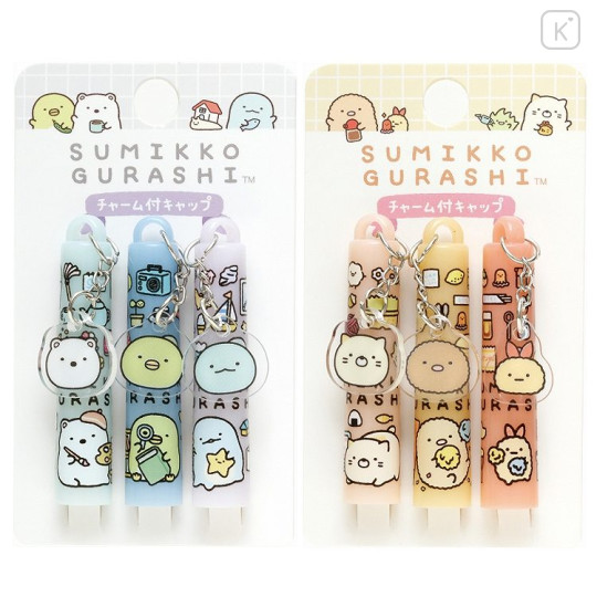 Japan San-X Charm Pencil Cap Set - Sumikko Gurashi : Sumikko's Favorite - 1