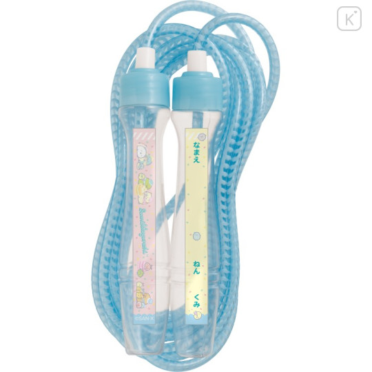 Japan San-X Jump Rope - Sumikko Gurashi : Happy School Blue - 2