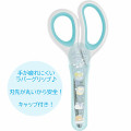 Japan San-X Scissors with Cap - Sumikko Gurashi : Go Go School Blue - 2