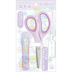 Japan San-X Scissors with Cap - Sumikko Gurashi : Go Go School Purple