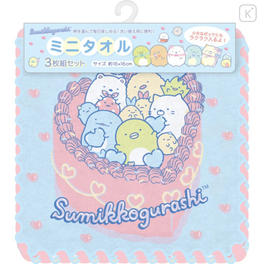 Japan San-X Mini Towel Set - Sumikko Gurashi : Happy School A - 1