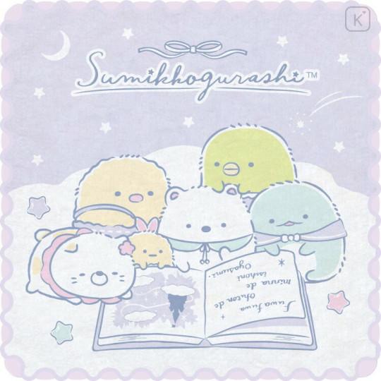 Japan San-X Mini Towel Set - Sumikko Gurashi : Happy School B - 2