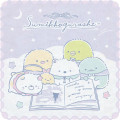 Japan San-X Mini Towel Set - Sumikko Gurashi : Happy School B - 2