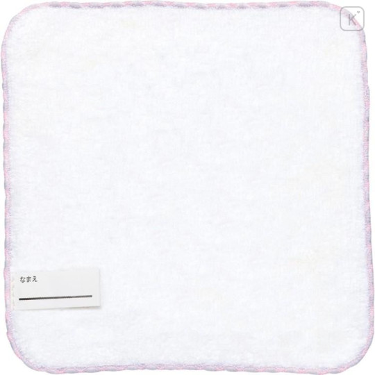 Japan San-X Mini Towel Set - Sumikko Gurashi : Happy School B - 5