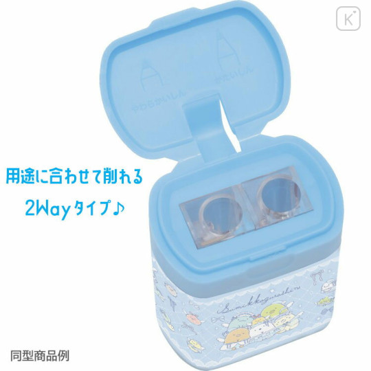 Japan San-X Pencil Sharpener - Sumikko Gurashi : Go Go School A - 3