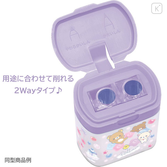 Japan San-X Pencil Sharpener - Sumikko Gurashi : Go Go School B - 3