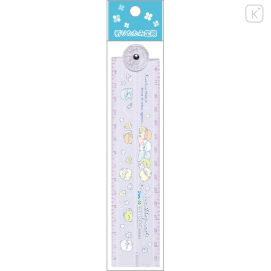 Japan San-X Folding Ruler 30cm - Sumikko Gurashi : Happy School Purple - 1
