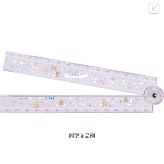 Japan San-X Folding Ruler 30cm - Sumikko Gurashi : Happy School Purple - 3