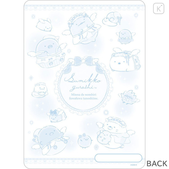 Japan San-X Desk Pad - Sumikko Gurashi : Go Go School - 2