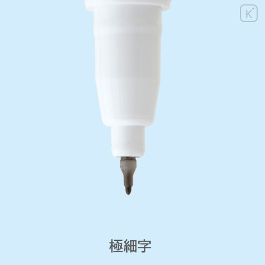 Japan San-X Name Pen - Sumikko Gurashi : Happy School A - 3