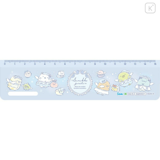 Japan San-X Ruler 15cm - Sumikko Gurashi : Go Go School - 1
