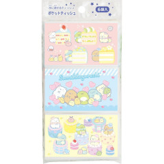 Japan San-X Pocket Tissues Set - Sumikko Gurashi : Happy School A