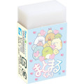Japan San-X Scented Eraser - Sumikko Gurashi : Happy School A - 1