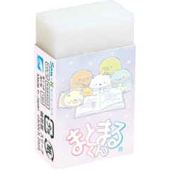 Japan San-X Scented Eraser - Sumikko Gurashi : Happy School B