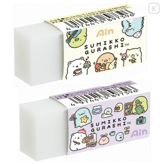 Japan San-X Secret Ain Eraser - Sumikko Gurashi : Sumikko's Favorite Random Type - 3