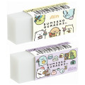 Japan San-X Secret Ain Eraser - Sumikko Gurashi : Sumikko's Favorite Random Type - 3