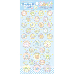 Japan San-X Reward Sticker - Sumikko Gurashi : Praise