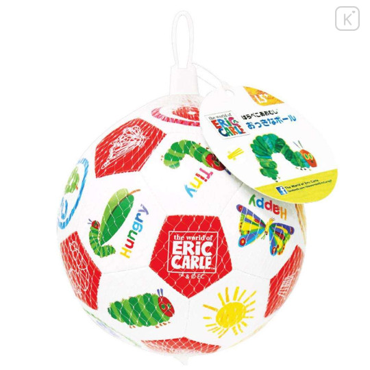 Japan The Very Hungry Caterpillar Fluffy Soccer Ball Toy - Picture Book Baby - 3
