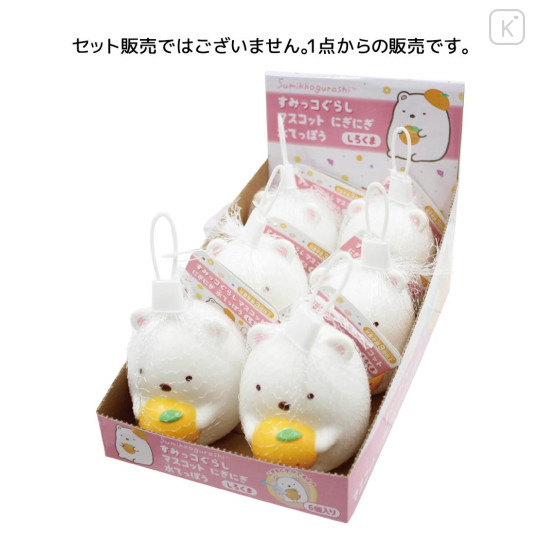 Japan San-X Squeeze Water Gun Vinyl Mascot Bath Toy - Sumikko Gurashi : Shirokuma - 2