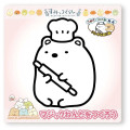 Japan San-X Magic Clay Kit - Sumikko Gurashi : Shirokuma Chef - 1