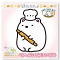 Japan San-X Magic Clay Kit - Sumikko Gurashi : Shirokuma Chef - 2