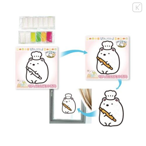 Japan San-X Magic Clay Kit - Sumikko Gurashi : Shirokuma Chef - 5