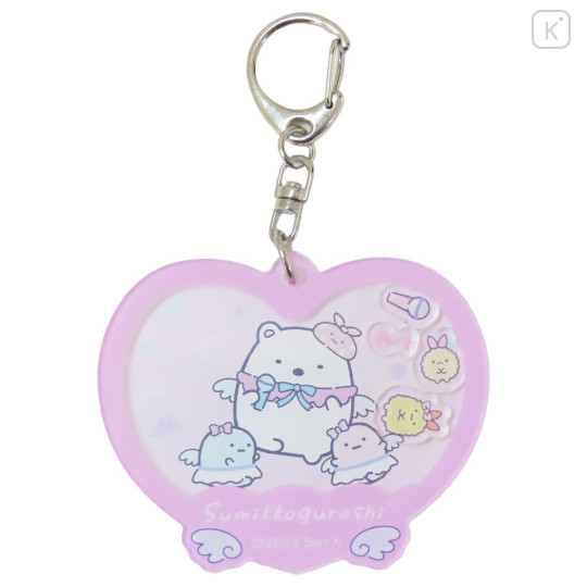 Japan San-X Shaka Shaka Acrylic Keychain - Sumikko Gurashi : Dreaming Idol Shirokuma Pink Heart - 1