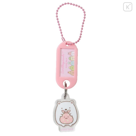 Japan San-X Acrylic Name Tag Keychain - Sumikko Gurashi : Shirokuma & Furoshiki - 1