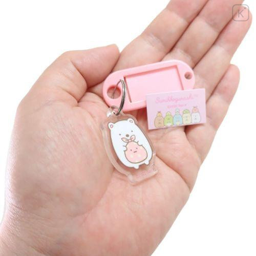 Japan San-X Acrylic Name Tag Keychain - Sumikko Gurashi : Shirokuma & Furoshiki - 3