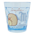 Japan San-X Acrylic Tumbler - Sumikko Gurashi : Tonkatsu Fried Pork & Ebifurai no Shippo Fried Shrimp Tail Scorpio Blue - 1
