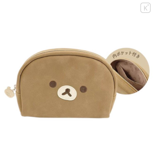 Japan San-X Round Pouch - Rilakkuma : Face Brown Flocked - 2