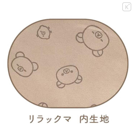Japan San-X Round Pouch - Rilakkuma : Face Brown Flocked - 3