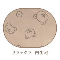 Japan San-X Round Pouch - Rilakkuma : Face Brown Flocked - 3
