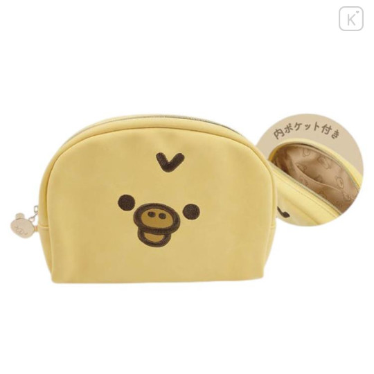 Japan San-X Round Pouch - Kiiroitori : Face Yellow Flocked - 2