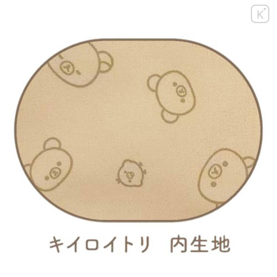 Japan San-X Pouch & Tissue Case - Kiiroitori : Face Yellow Flocked - 2