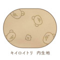 Japan San-X Pouch & Tissue Case - Kiiroitori : Face Yellow Flocked - 2