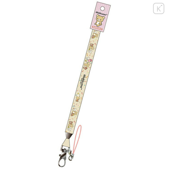 Japan San-X Neck Strap - Rilakkuma : Basic Rilakkuma Favorite Things Light Brown - 1